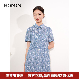 HONRN/红人薄款短袖收腰显瘦裙子衬衫领a字连衣裙女夏HI22OL403