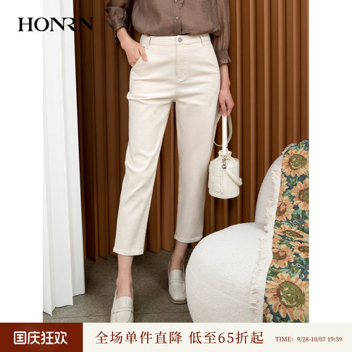 HONRN/红人白色休闲直筒牛仔裤