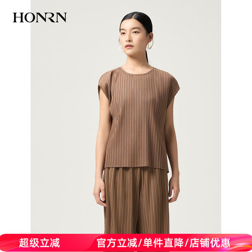 红人三宅风褶皱连肩袖背心女夏