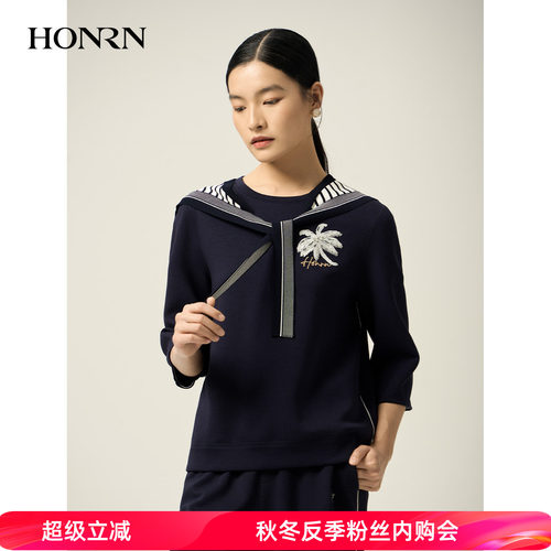 HONRN/红人条纹披肩上衣两件套