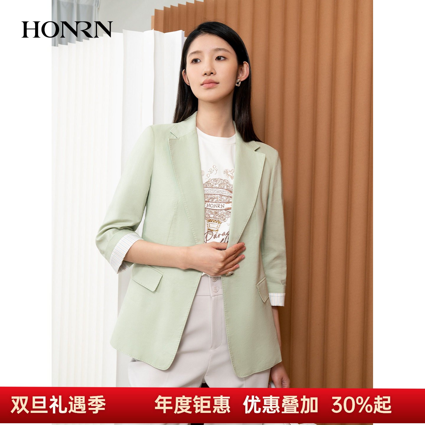 HONRN/红人气质休闲直筒西装外套