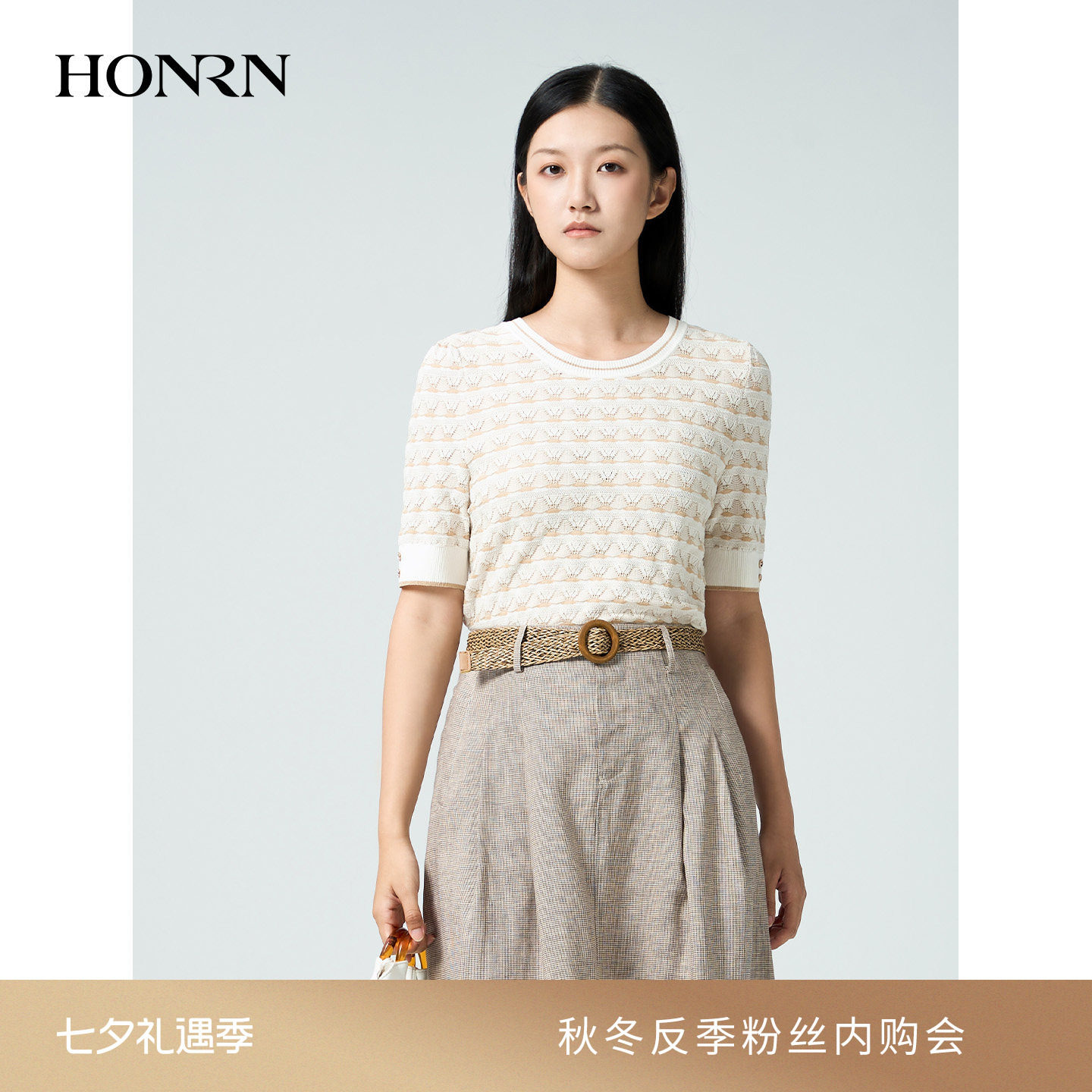 夏季淑女镂空提花短袖针织衫