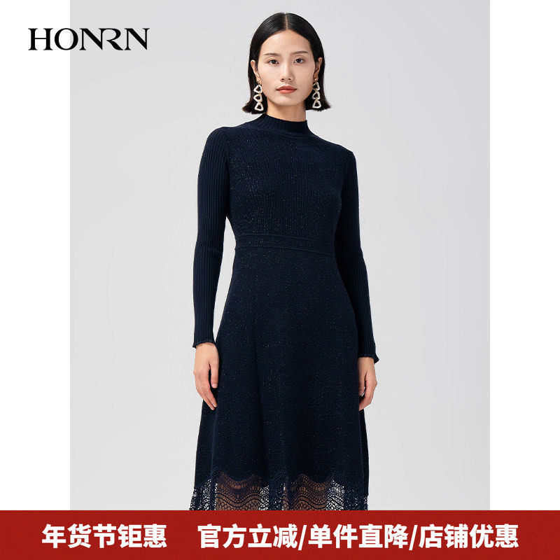 HONRN/红人洋气减龄修身显瘦长袖羊毛针织连衣裙女秋冬HG55OM639