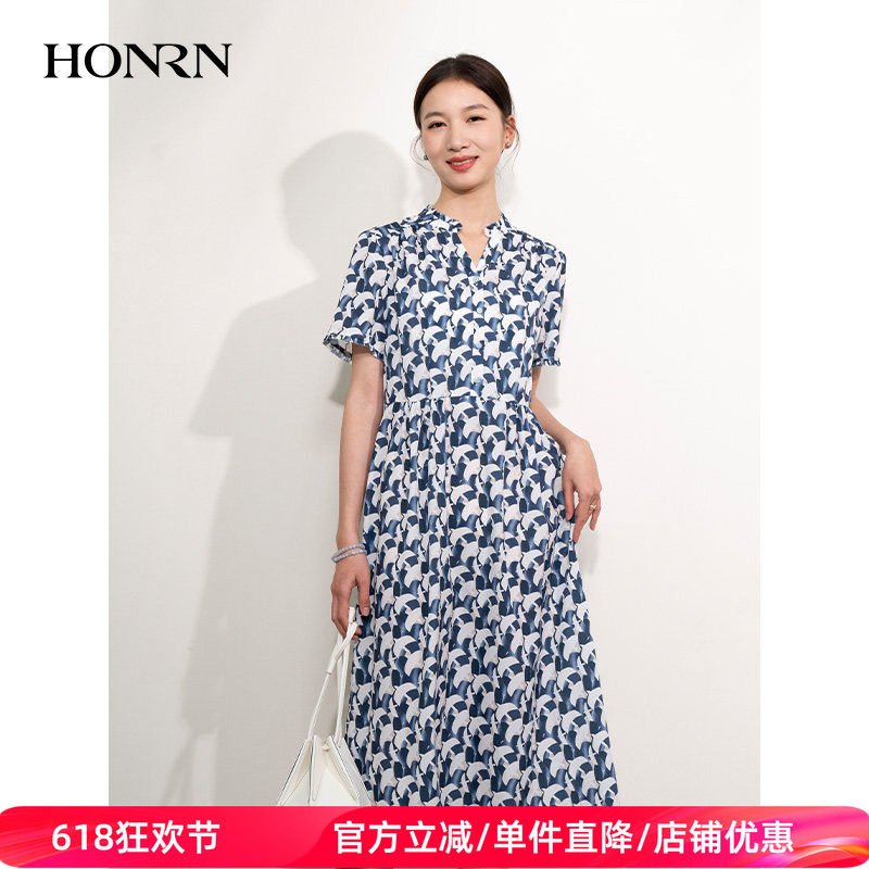 HONRN/红人蓝色薄款v领短袖收腰显瘦a字裙子连衣裙女夏HI22OL497