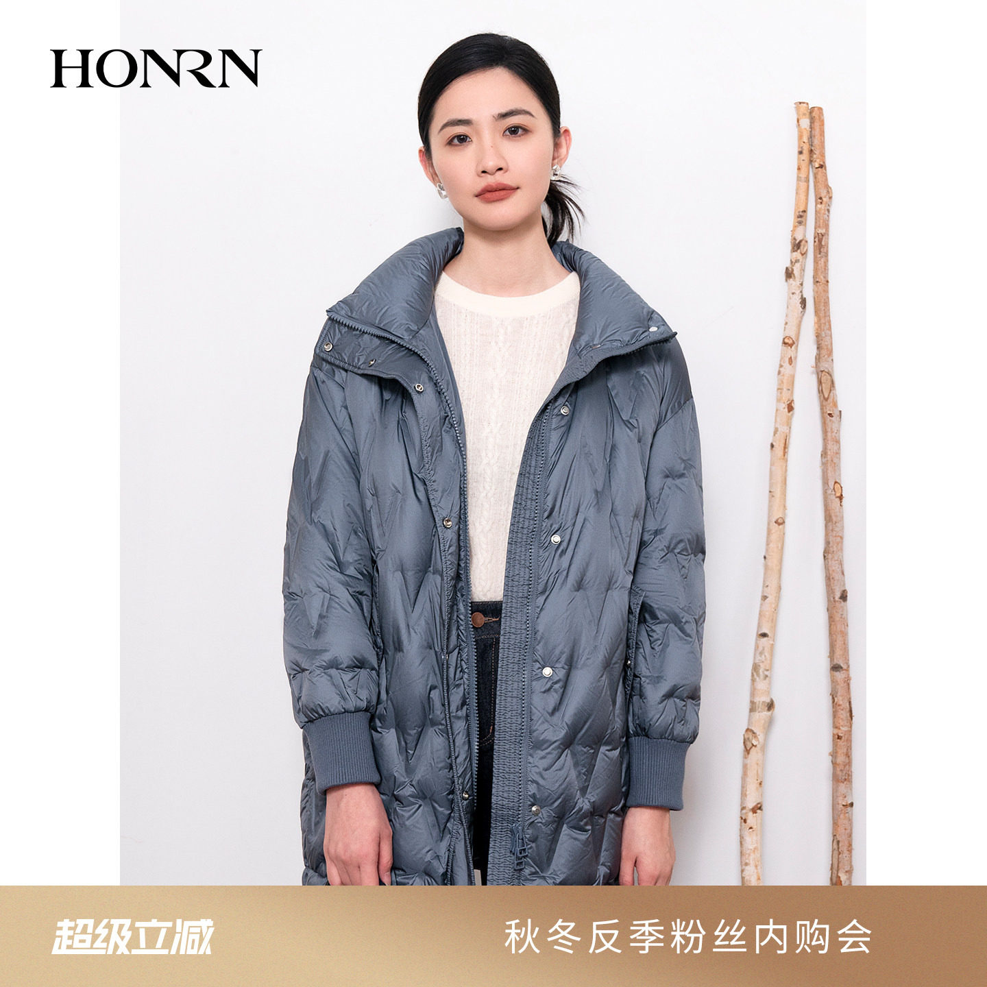 HONRN/红人休闲防风立领白鹅绒羽绒服外套冬季女中长款HI55YR408
