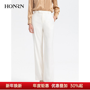 HONRN 女早秋HH33OK128 红人白色宽松羊毛显瘦垂感直筒阔腿休闲裤