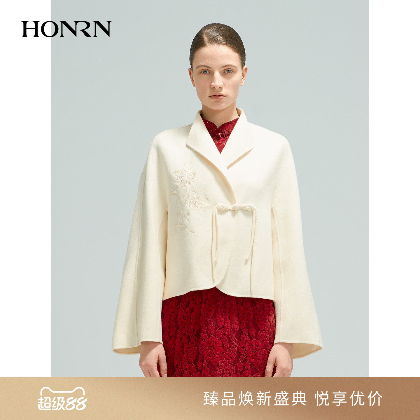新中式桑蚕丝刺绣短款毛呢外套女