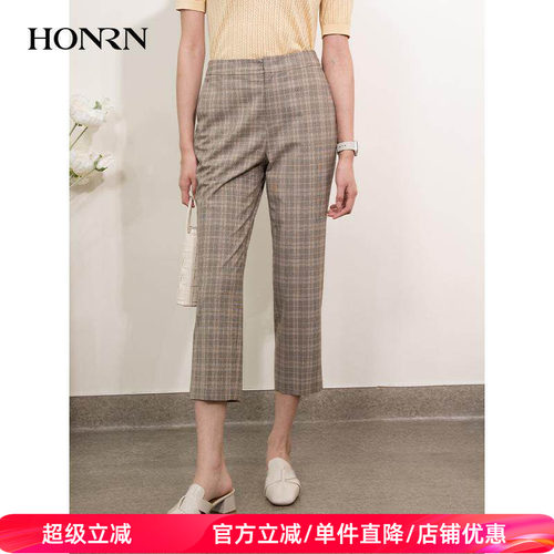 HONRN/红人九分格纹直筒休闲裤
