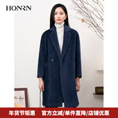 西装 HONRN 红人中长款 领羊驼毛羊毛呢子大衣外套女秋冬HI55OD475
