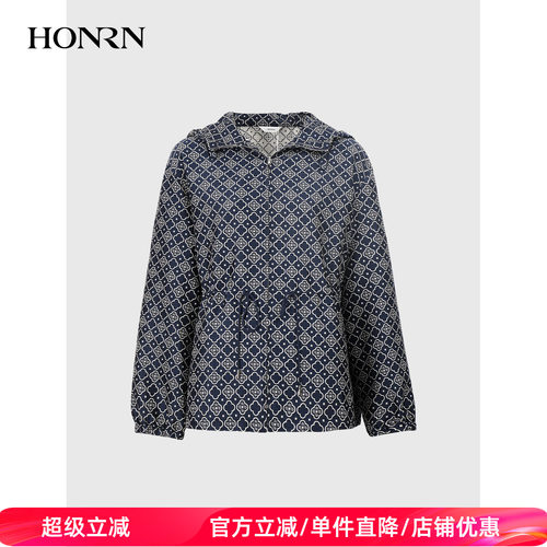 红人藏蓝拉链提花收腰连帽外套