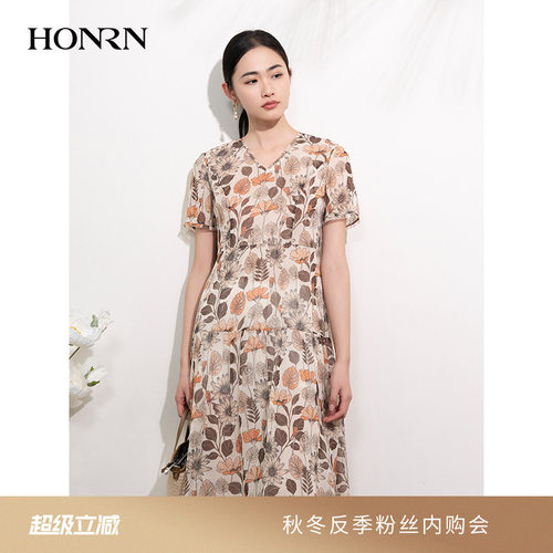 HONRN/红人薄款v领显瘦连衣裙