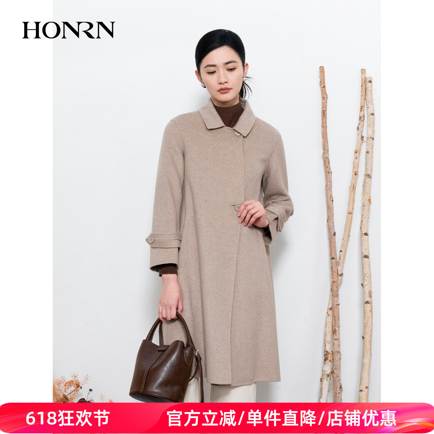 HONRN/红人中长款双面桑蚕丝羊毛呢子大衣外套女秋冬HI55OD770