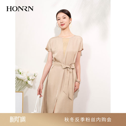 HONRN/红人系带收腰a字连衣裙
