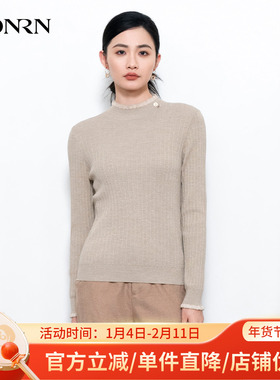 HONRN/红人修身半高领套头羊毛混纺针织衫上衣女秋冬HI55OM104