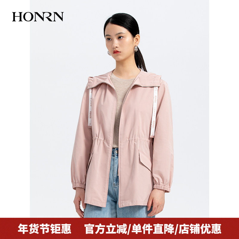 HONRN/红人休闲粉色显瘦连帽风衣外套女中长款春秋款HH33OF855