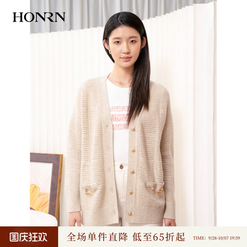 HONRN/红人v领镂空针织衫开衫