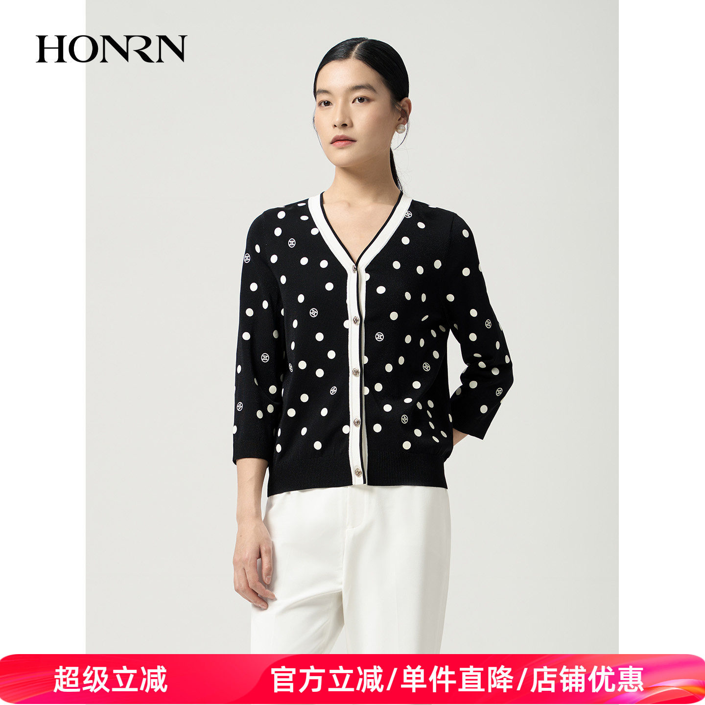 HONRN/红人优雅风V领黑白波点开衫女夏季薄款针织空调衫HJ22OM564