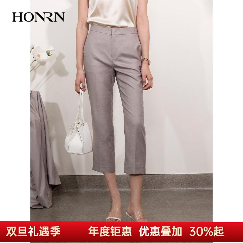 HONRN/红人休闲直筒西装裤铅笔裤