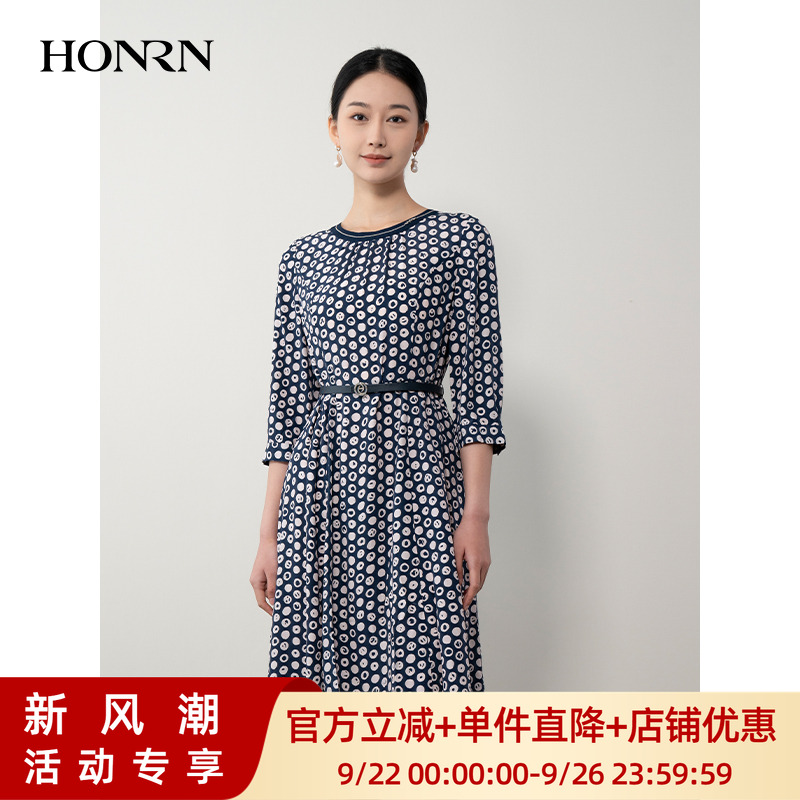 HONRN/红人a字收腰连衣裙