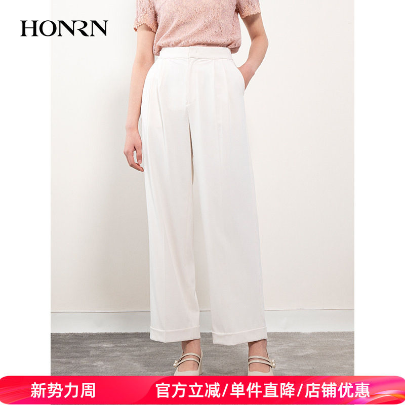 HONRN/红人白色宽松裤子显瘦直筒阔腿休闲裤女夏薄款HH22OK903