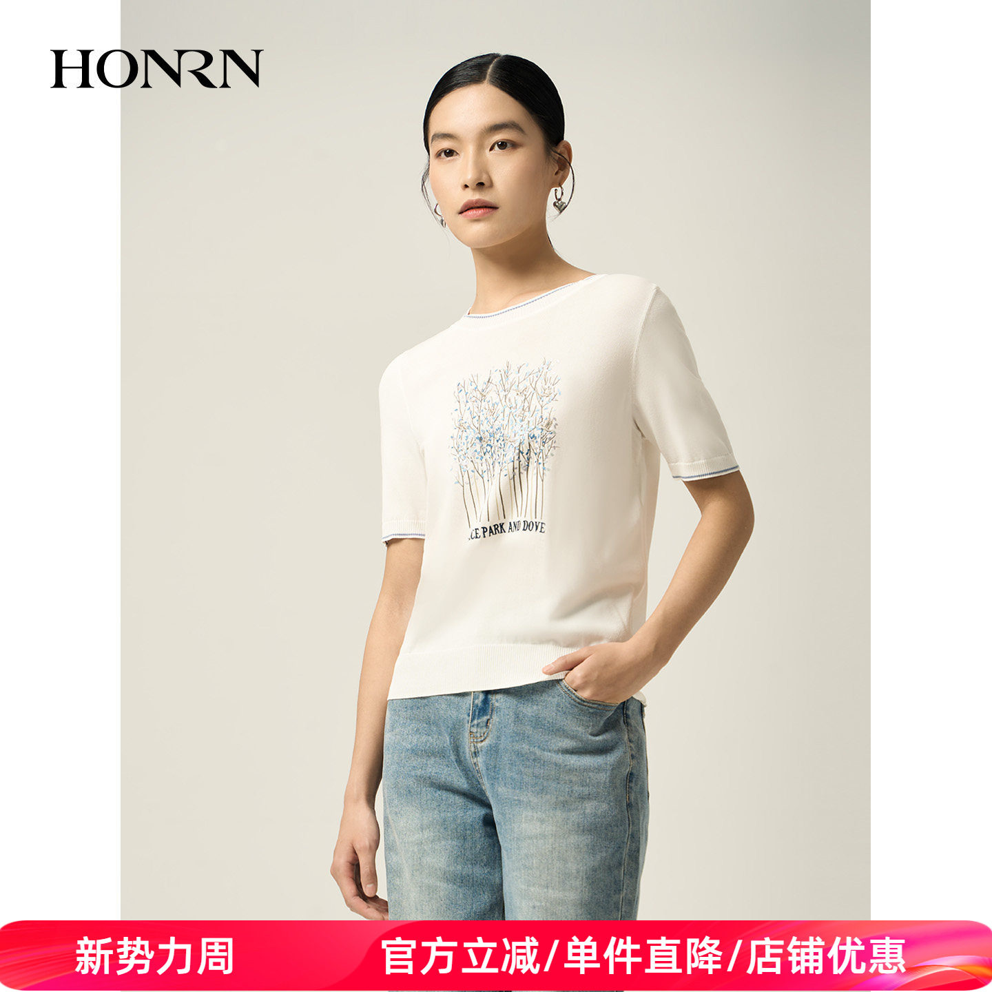 HONRN/红人休闲白色圆领套头印花短袖针织衫上衣女夏季HJ22OM119
