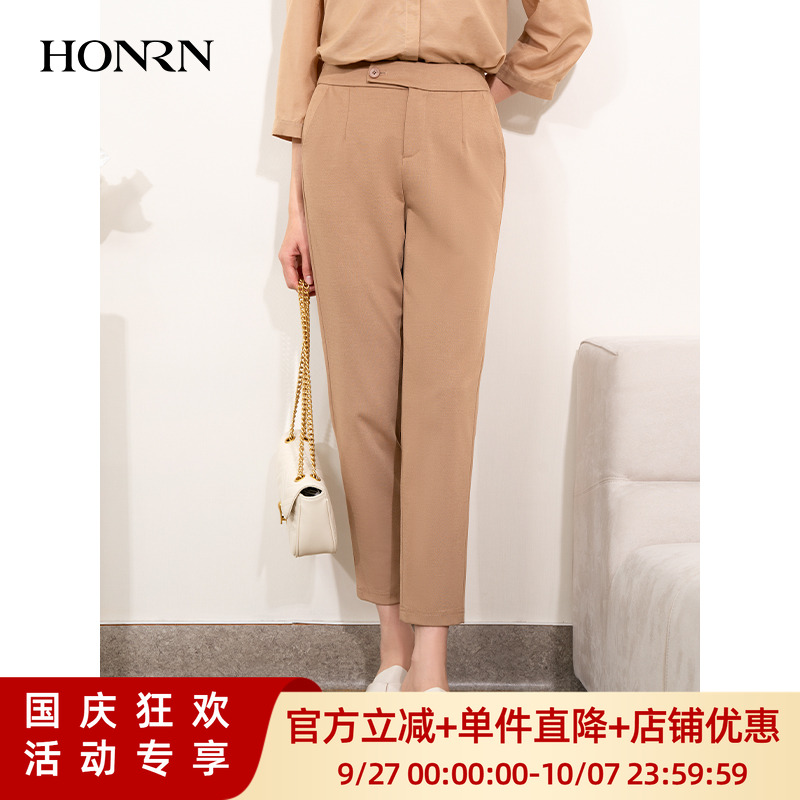 HONRN/红人九分西装裤锥形休闲裤