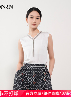 HONRN/红人白色桑蚕丝真丝打底钻链无袖背心女夏外穿HH22OB777