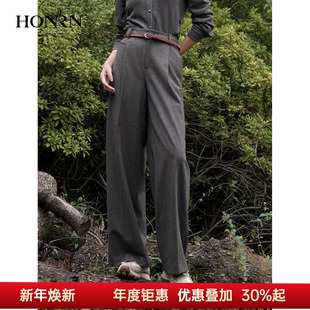 长裤 裤 女HK55OK831 红人通勤职业气质显瘦垂坠压褶阔腿西装 HONRN