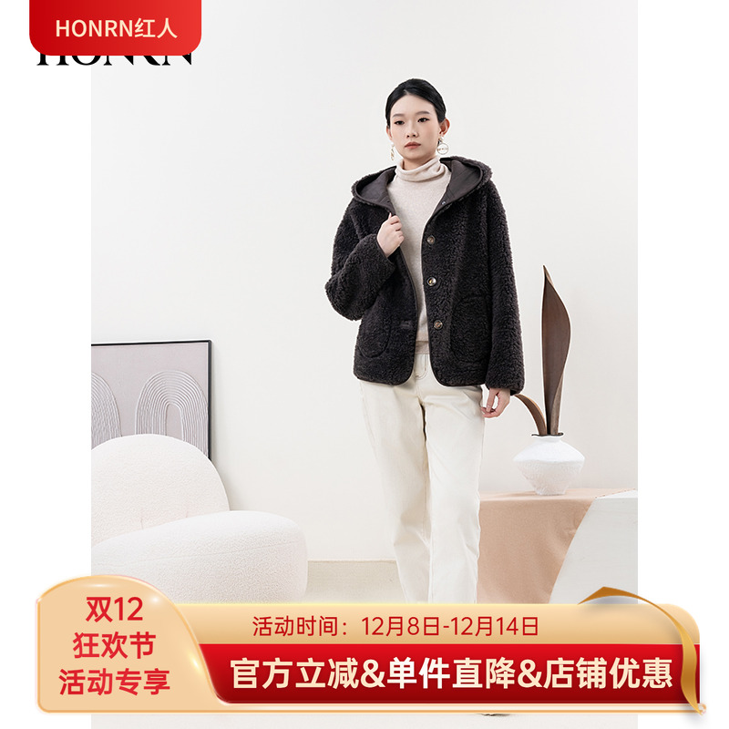 HONRN/红人连帽外套羊毛加厚保暖