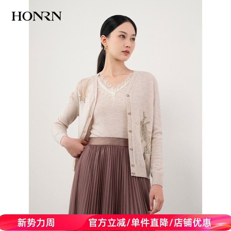 HONRN/红人修身v领蕾丝拼接针织衫开衫外套上衣女春秋HH11OM462