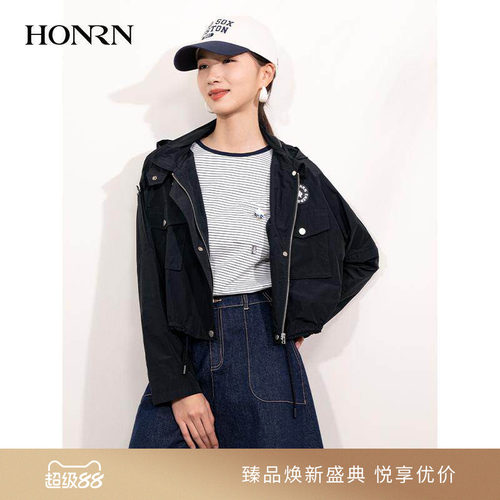 HONRN/红人短款抽绳收腰连帽外套