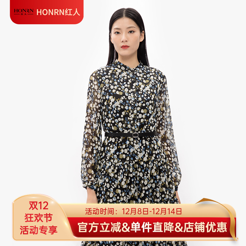 HONRN优雅气质a字显瘦长袖连衣裙