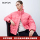 白鸭绒外套冬季 HONRN 红人立领羽绒服女短款 HK55YR764