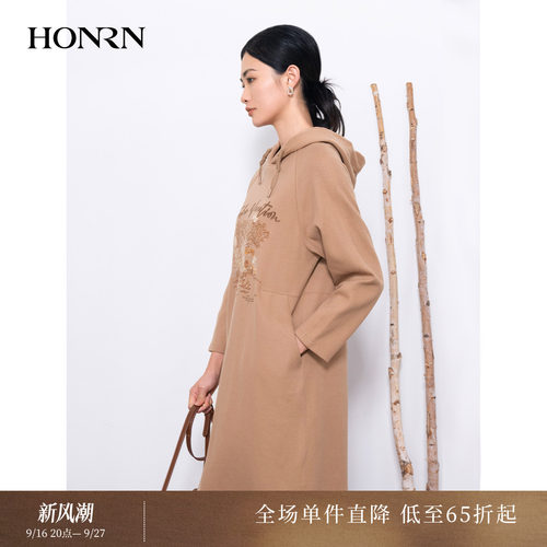 HONRN/红人长袖连帽卫衣裙连衣裙