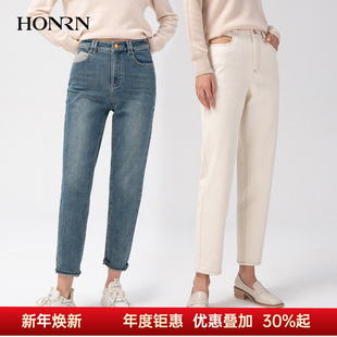 显瘦水洗直筒牛仔裤 子修身 女秋冬HI59OK043 红人休闲长裤 HONRN
