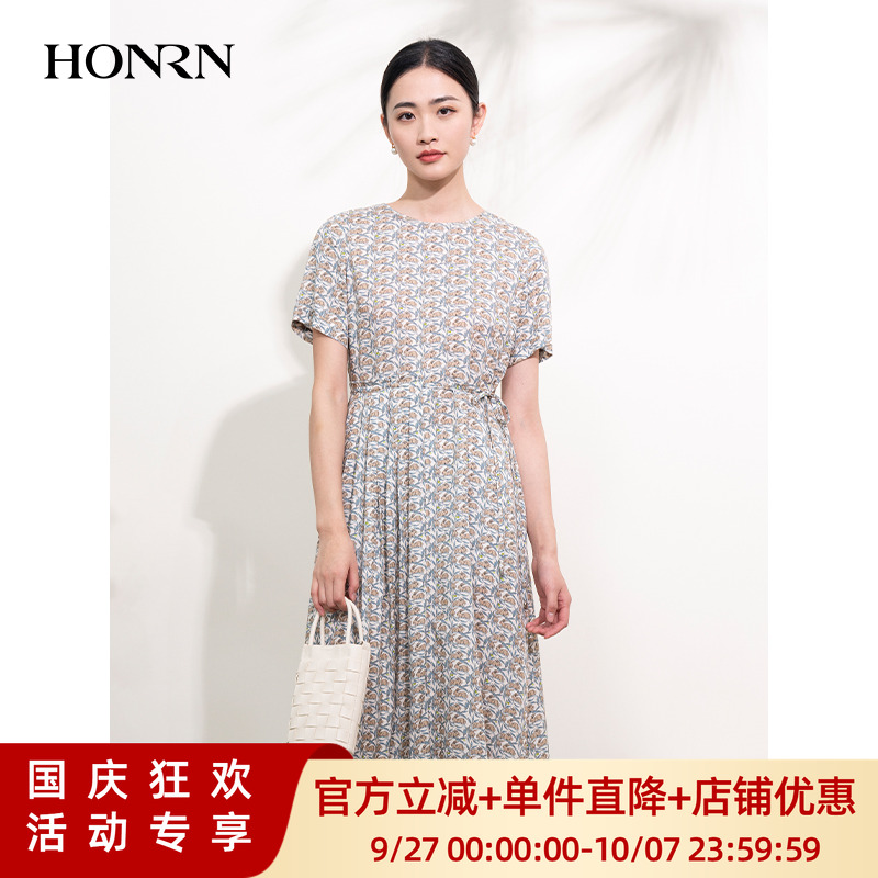 HONRN/红人压褶短袖收腰连衣裙