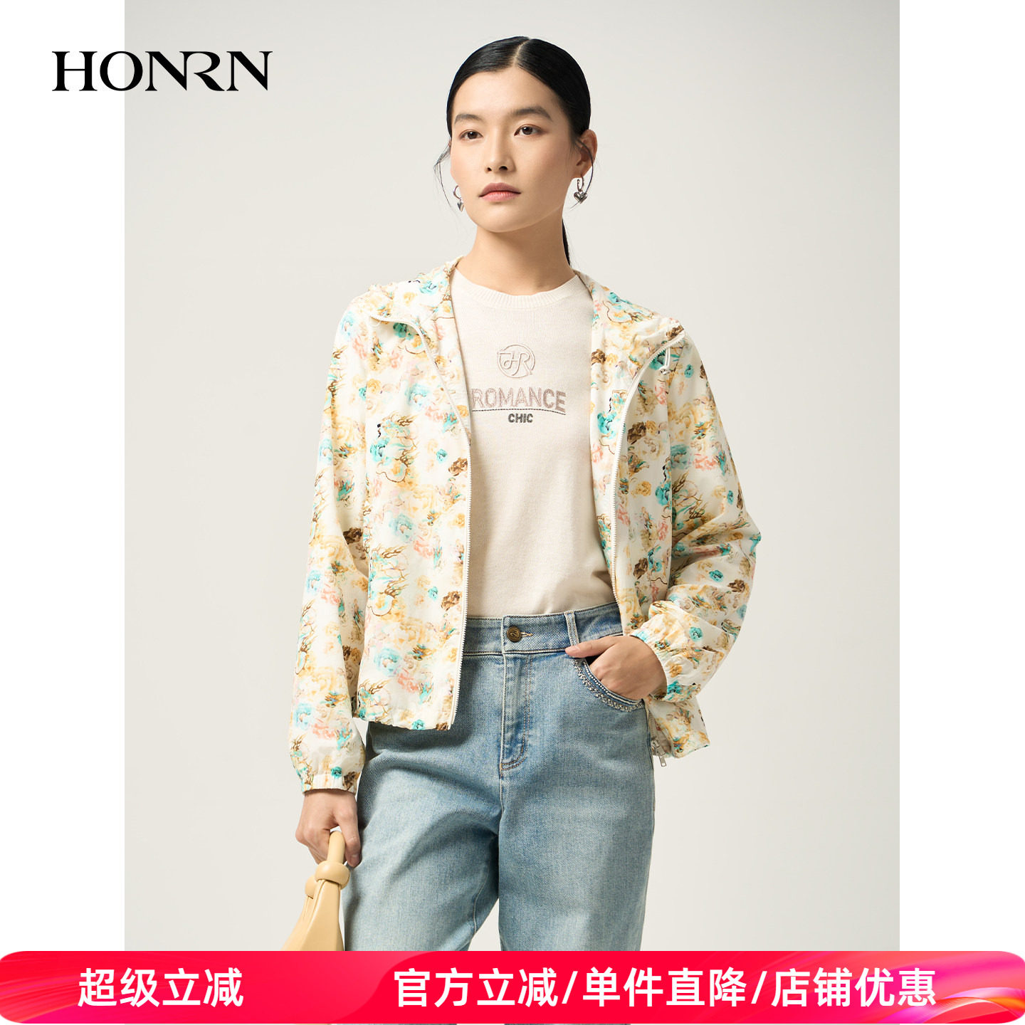 HONRN/红人休闲薄款印花短款连帽拉链外套开衫女春秋HJ11OS564