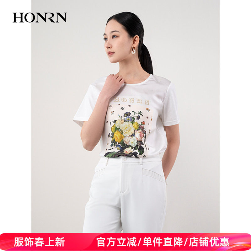 HONRN/红人桑蚕丝真丝白色印花修身短袖正肩t恤上衣女夏HH22SY643