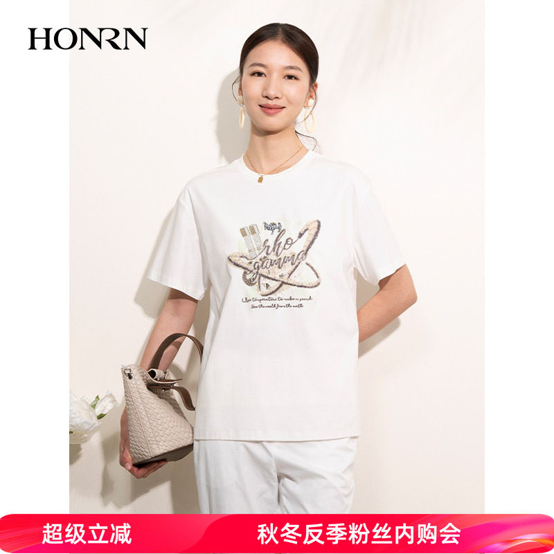 HONRN/红人宽松白色圆领套头短袖绣花纯棉t恤上衣女夏HI22SY520