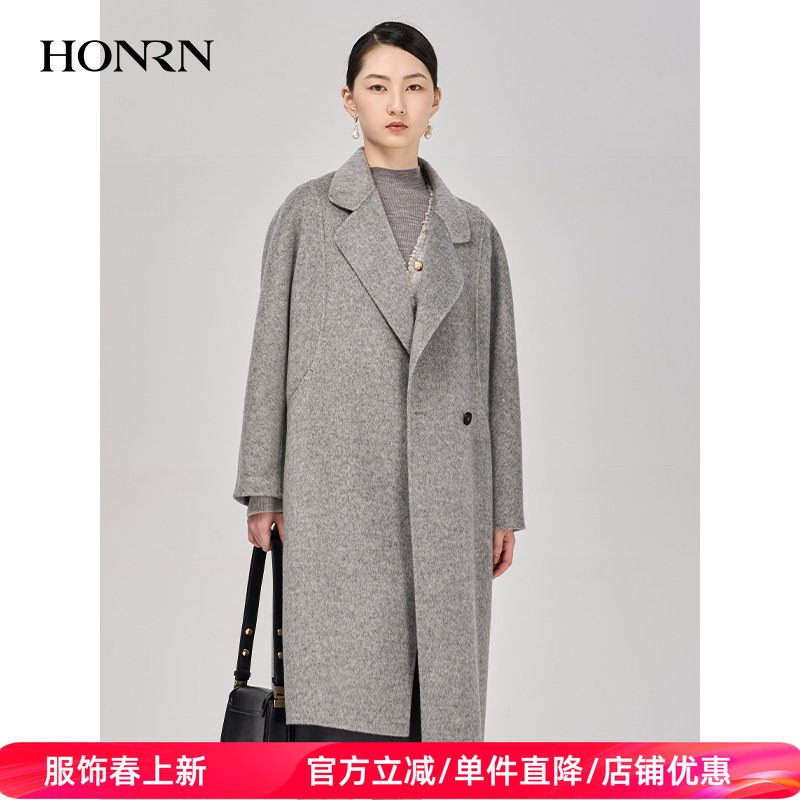 HONRN/红人灰色中长款双面羊驼羊毛呢子大衣外套女秋冬HI59OD026