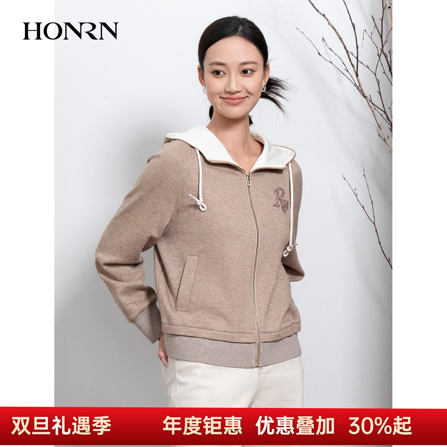 HONRN/红人连帽羊毛棉混纺外套