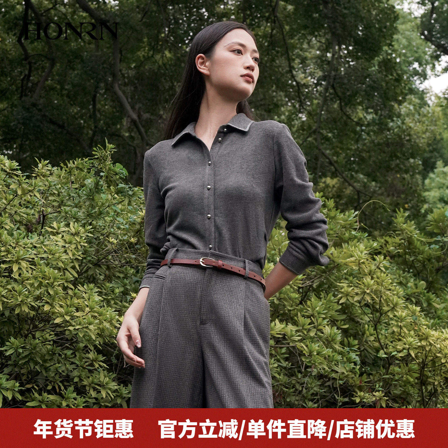 HONRN/红人时尚简约百搭针织开衫女秋冬款HK58OC308,女装/女士精品,毛针织衫,淘宝优惠券,粉丝福利购,淘宝优惠卷