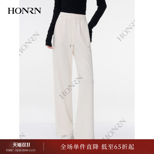 HONRN/红人直筒阔腿运动休闲裤