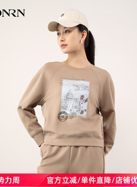 HONRN/红人修身短款圆领套头卫衣上衣套装女春秋季款HH11SY351