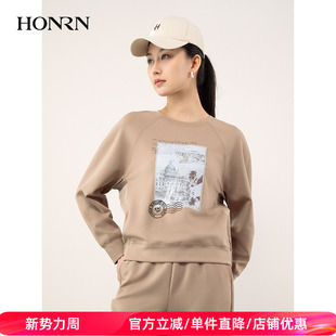 红人修身 款 短款 女春秋季 HH11SY351 圆领套头卫衣上衣套装 HONRN
