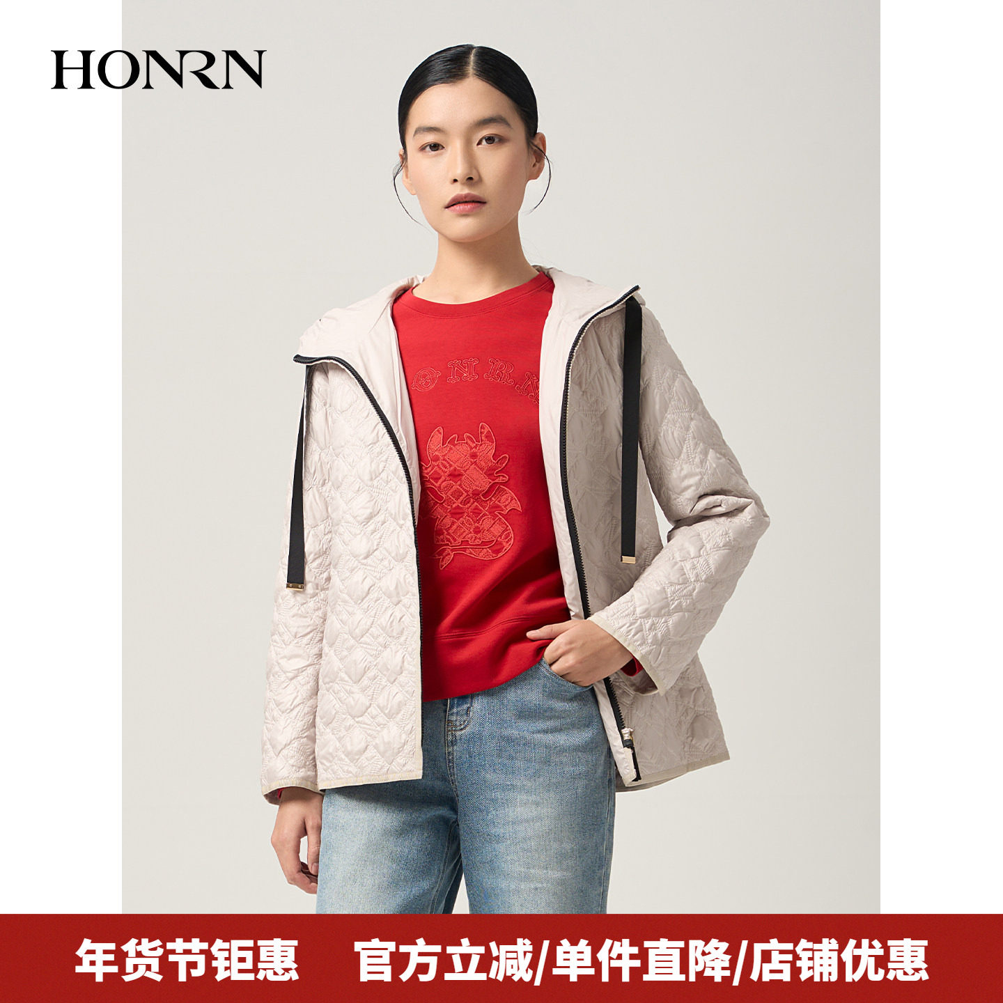 HONRN/红人宽松短款连帽菱形格棉衣棉服外套女款春秋HJ11MA571,女装/女士精品,棉衣/棉服,淘宝优惠券,粉丝福利购,淘宝优惠卷