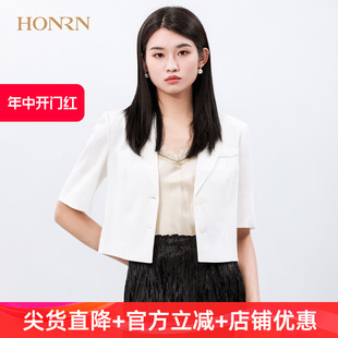 小西装 外套开衫 红人白色休闲减龄修身 上衣女夏季 小众短款 HONRN