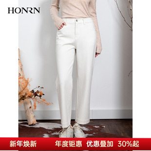 女春秋款 休闲裤 HK39OK016 红人宽松显瘦白色直筒阔腿牛仔裤 HONRN