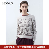 HONRN HK33OM336 新款 红人圆领印花羊毛针织衫 女秋冬装