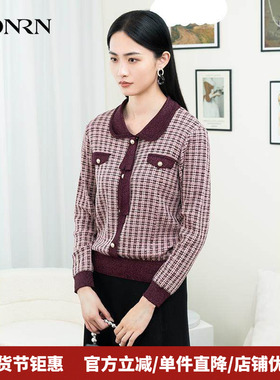 HONRN/红人酒红色修身小香风羊毛衣针织衫上衣女秋冬HH55OM622